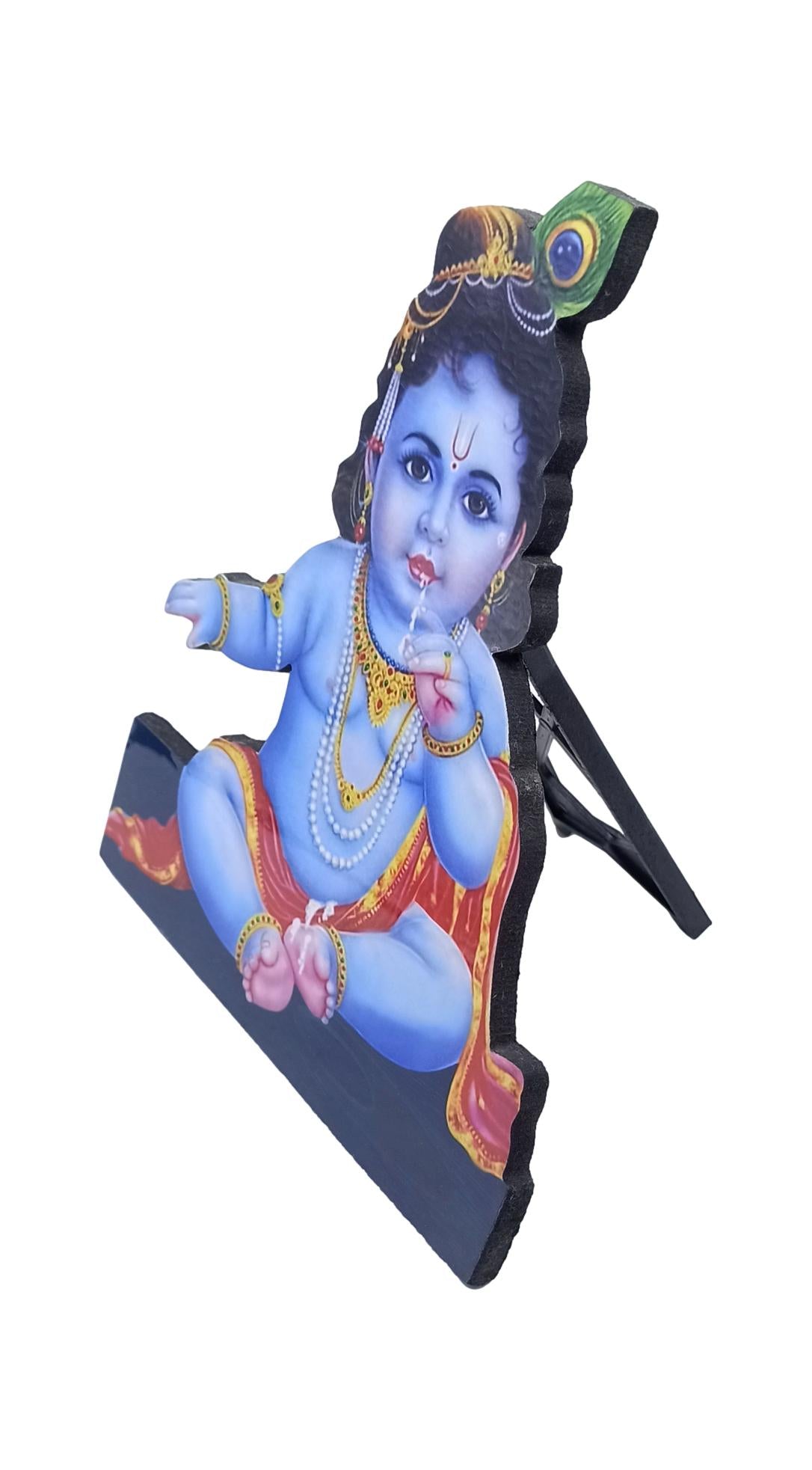 Sri Bala Krishna Photo Cutout