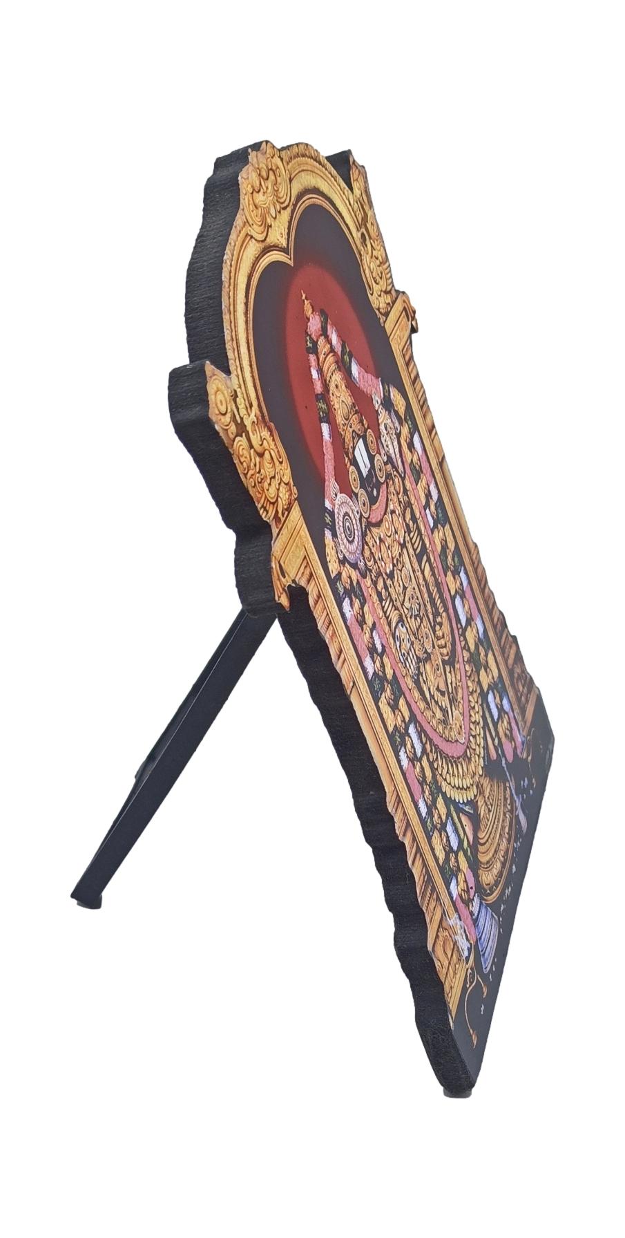 Tirupathi Balaji Photo Cutout