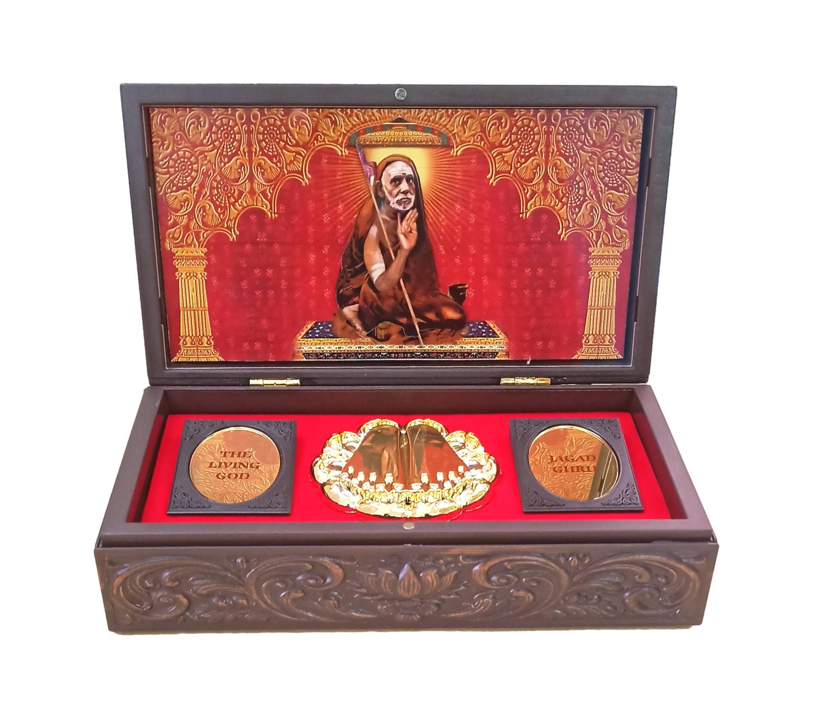 Mahaperiyava Gold Plated Jewel Box