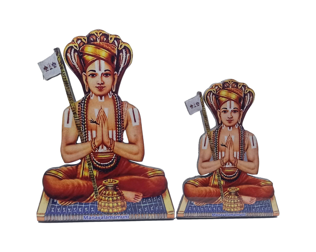 Manavalamamunigal Photo Cutout