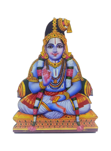 Namazhwar Photocutout