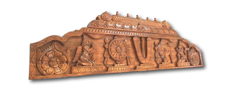 Wooden Vadakalai Tiruman Wood Carving