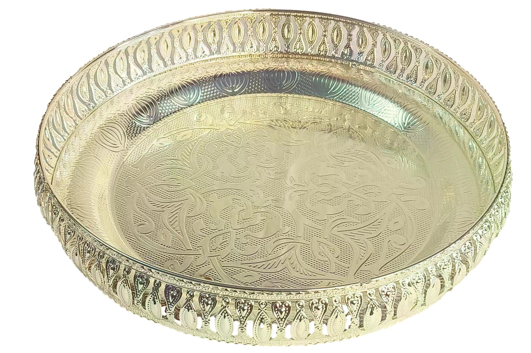 German Silver Tray
