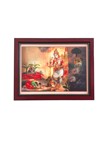 Grahalakshmi Antiqe Photo Frame