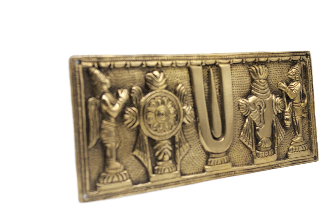 Brass Vadakalai Tiruman Sangu Chakaram Garudan Hanuman