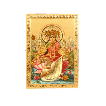 Gayathree Devi Fridge Magnet