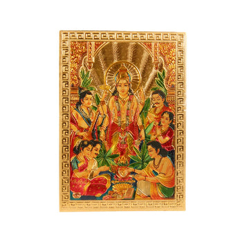 Sathyanarayana Fridge Magnet