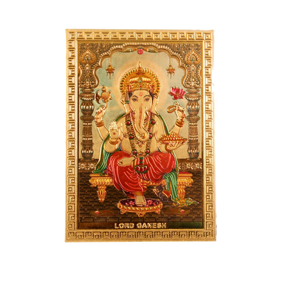 Sri Ganesh Fridge Magnet