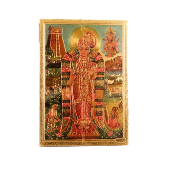 Sri Andal Fridge Magnet