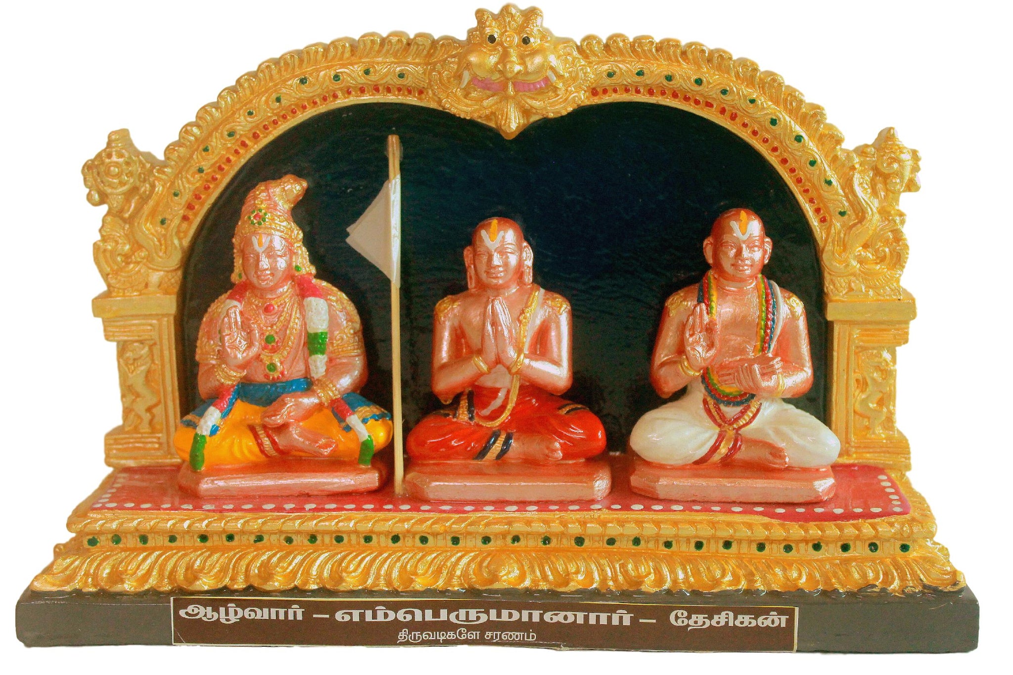 Sri Namzhwar Eamanujar Desikan Gypsum
