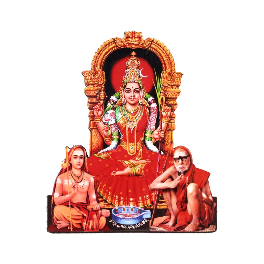 Kanchi Kamatchi Sankara and Periyava Photo Cut