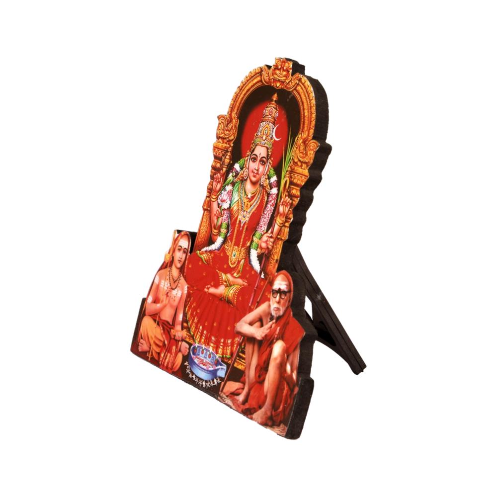 Kanchi Kamatchi Sankara and Periyava Photo Cut