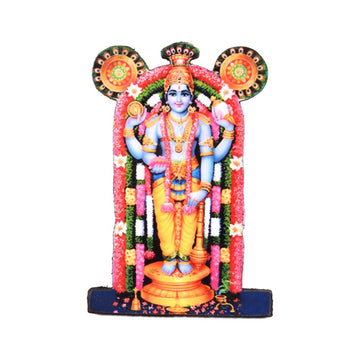 Guruvayurappan Photo Cut