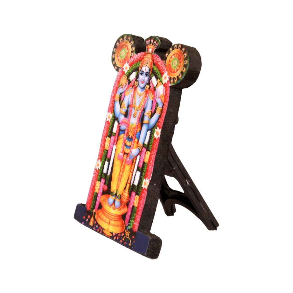 Guruvayurappan Photo Cut