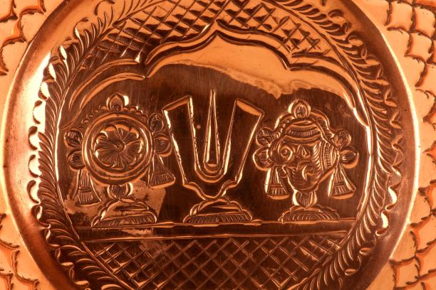 Copper Thenkalai Pooja Plate