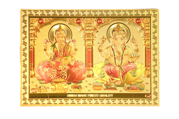 Sri Lakshmi Ganesh Fridge Magnet