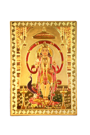 Muruga Fridge Magnet