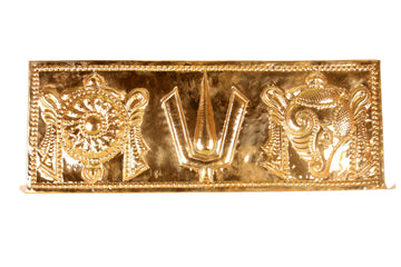 Brass Thenkalai Tiruman Wall Decor