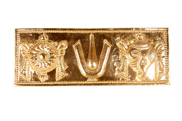 Brass Vadakalai Tiruman Wall Decor