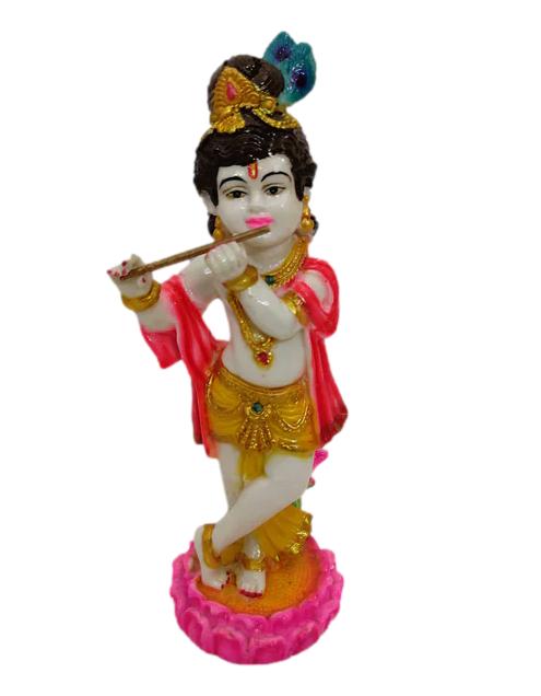 Sri Krishna Marble Dust