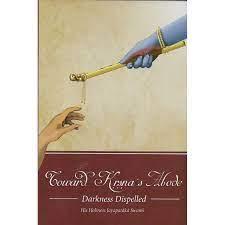 Towerds Krishna Abode