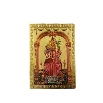 Kanchi Kamakshi Fridge Magnet