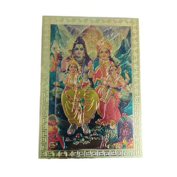 Shiva Family Fridge Magnet