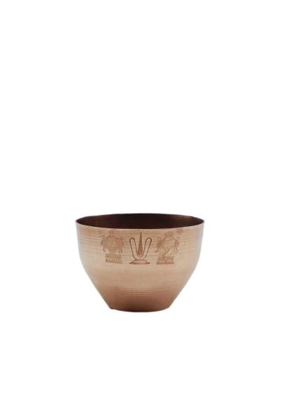 Vadakalai Tiruman Copper Small Vattil  - 2.5 Inches
