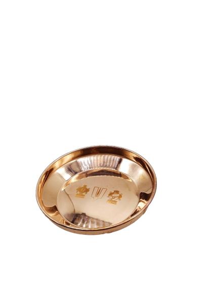 Thenkalai Tiruman Copper Plate  - 5 inchs