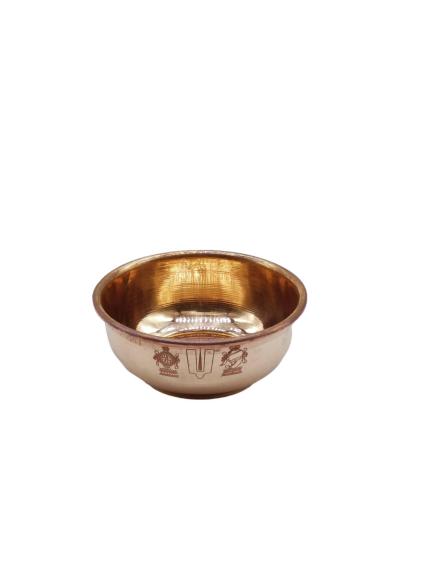 Thenkalai Tiruman Copper Bowel