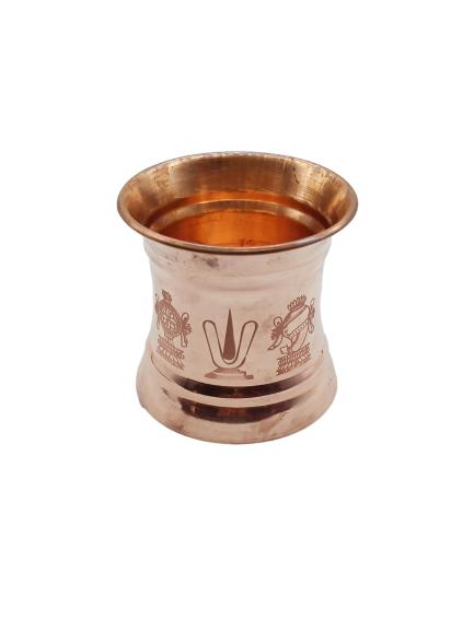 Vadakalai Tiruman Copper Panchapathram