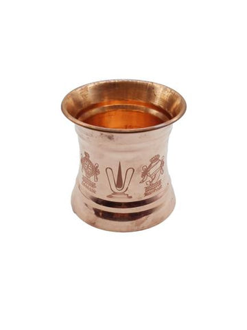 Vadakalai Tiruman Copper Panchapathram