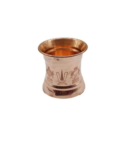 Vadakalai Tiruman Copper Panchapathram