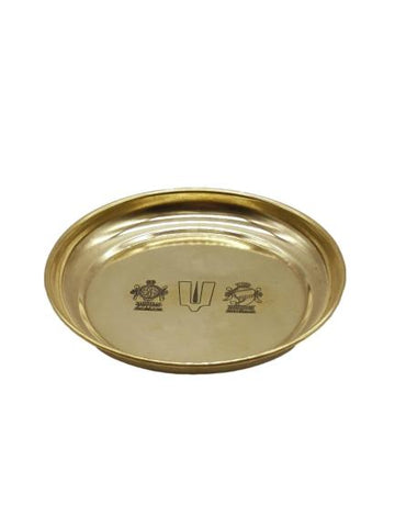 Brass Thenkalai Tiruman Pooja Plate 4inch