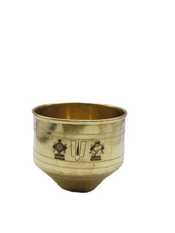 Brass Vattil Vadakalai Tiruman 4 inch
