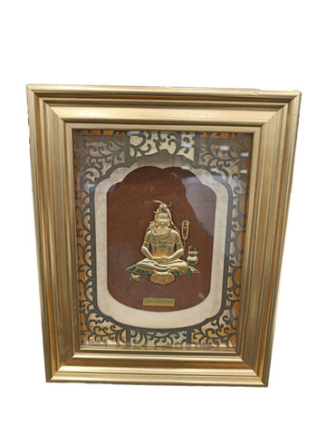 Lord Shiva 24K Gold Foil