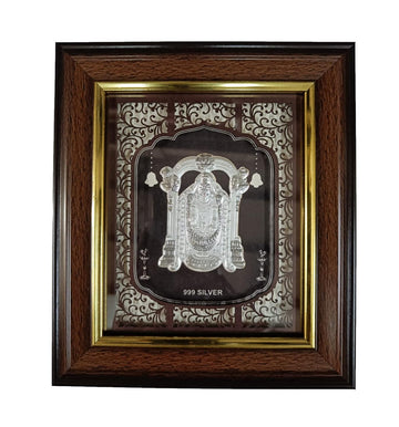 999 Silver Tirupathi Balaji Photo Frame