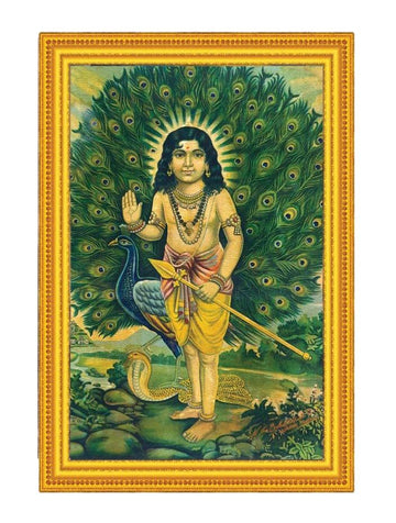 Mayur Priya Murugan Antiqe Photo Frame