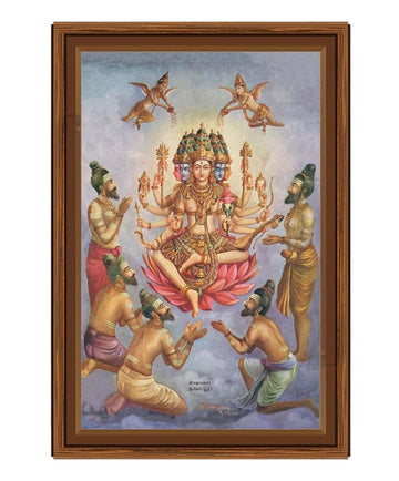 Gayathri Vishwakarma Antiqe Photo Frame