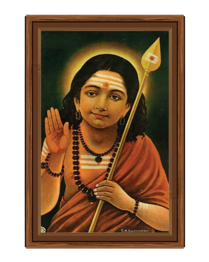 Palani Murugan Antiqe Photo Frame