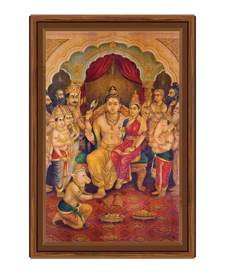 Shiv Parivar Antiqe Photo Frame