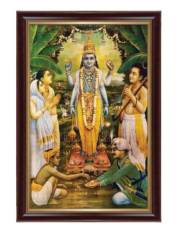 Sathyanarayanan Antiqe Photo Frame