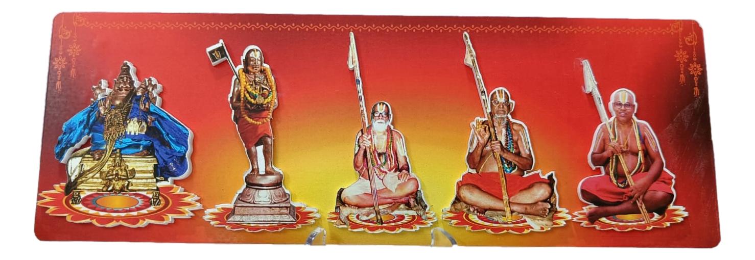 Ahobila Mutt Guru Parampara Table Stand