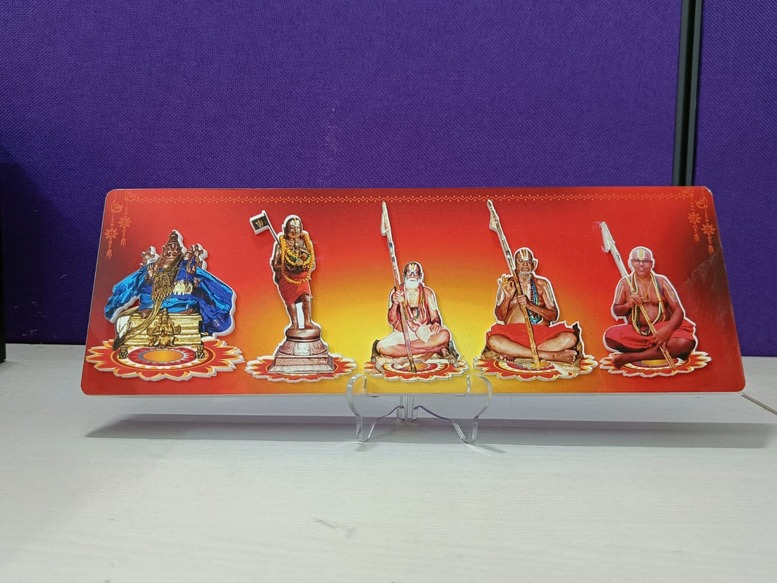 Ahobila Mutt Guru Parampara Table Stand