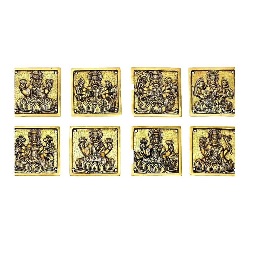 Brass superfine Square Ashtalakshmi wall hanging