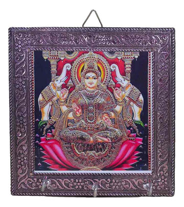 Gajalakshmi Key Holder