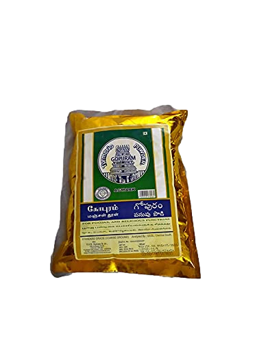 GOPURAM TURMERIC POWDER  500g