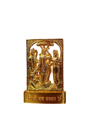 Ram Darbar