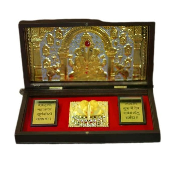 Sri Ganesha Pooja Box