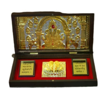Sri Ganesha Pooja Box